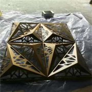 造型拉絲鋁單板 造型拉絲鋁單板