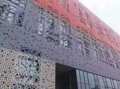 沖孔鋁單板幕墻 沖孔鋁單板幕墻